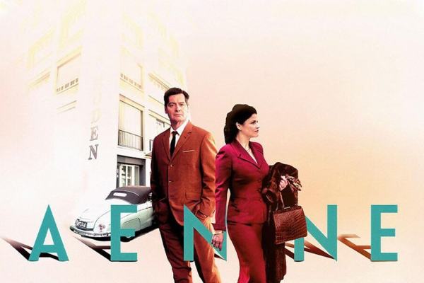 AENNE BURDA - LA DONNA DEL MIRACOLO ECONOMICO