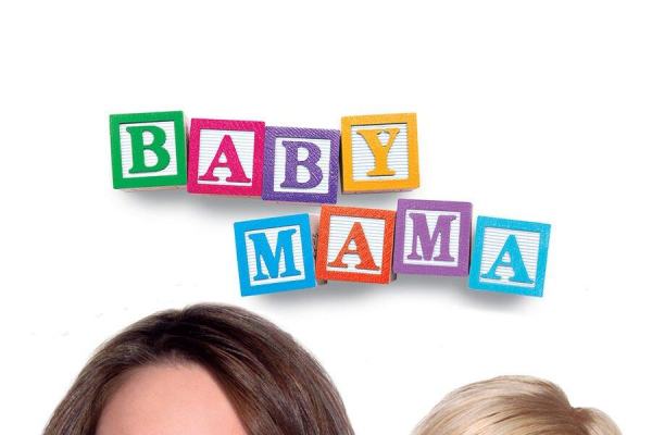 Baby Mama