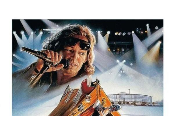 Ciao ma'... (baci da Roma)