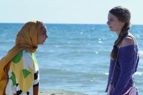 Crush - La storia di Tamina