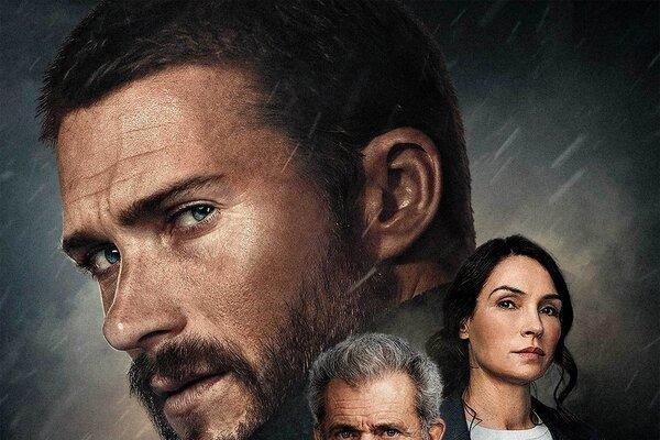 Dangerous - Pericoloso