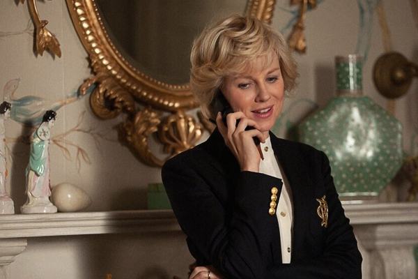 Diana - La storia segreta di Lady D