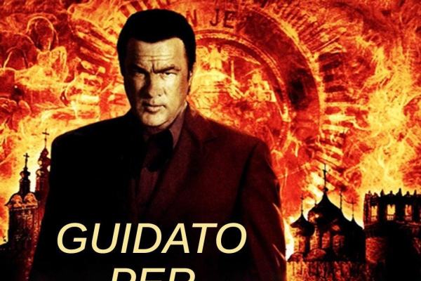 Guidato per uccidere