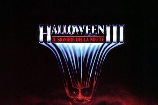 Halloween III - Il signore della notte