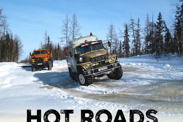 HOT ROADS - STRADE DI FUOCO