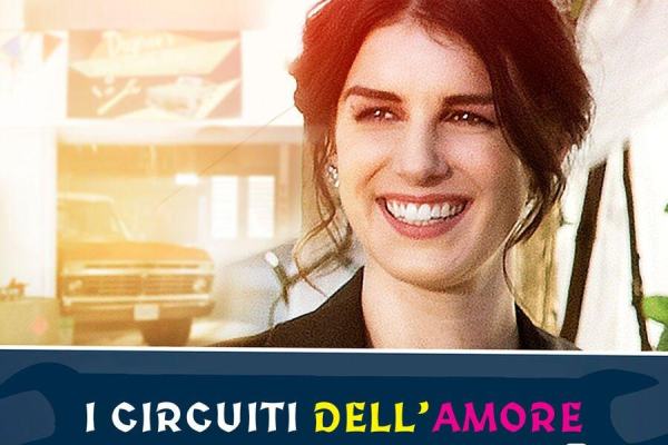 I circuiti dell'amore