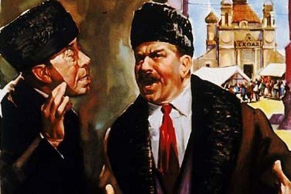 Il compagno Don Camillo