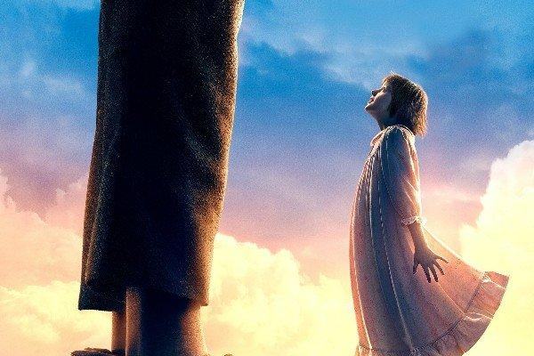 Il GGG - Il grande gigante gentile