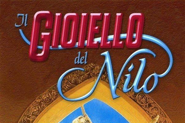 Il gioiello del Nilo