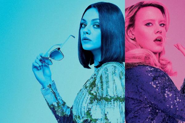 Il tuo ex non muore mai