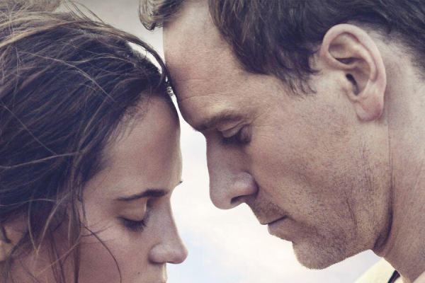 La luce sugli oceani