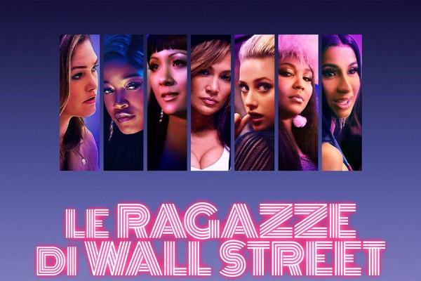 Le ragazze di Wall Street - Business is Business