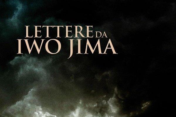 Lettere da Iwo Jima