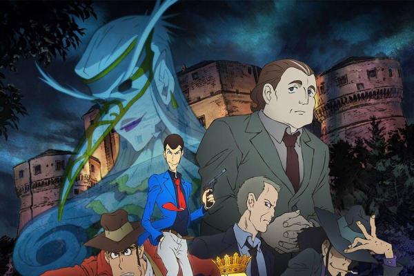 Lupin III - La partita italiana