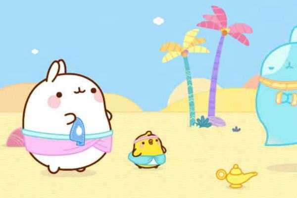 Molang