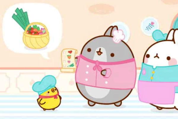 Molang