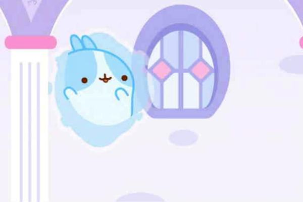 Molang
