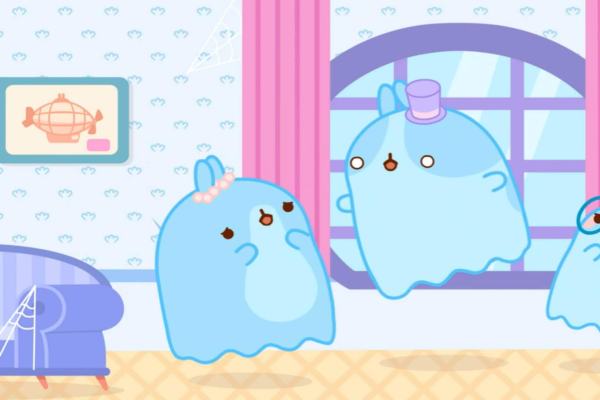Molang