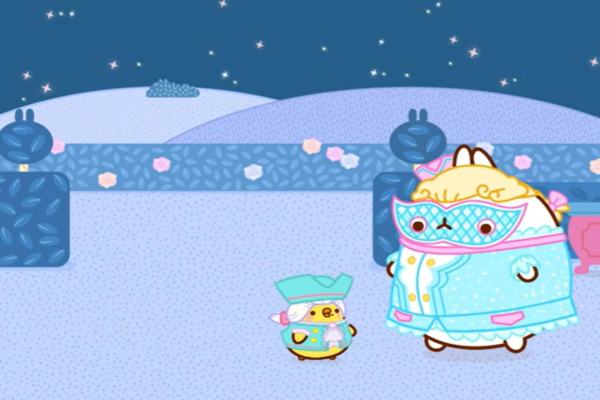 Molang