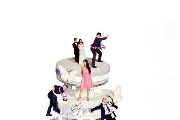 Quattro amici e un matrimonio
