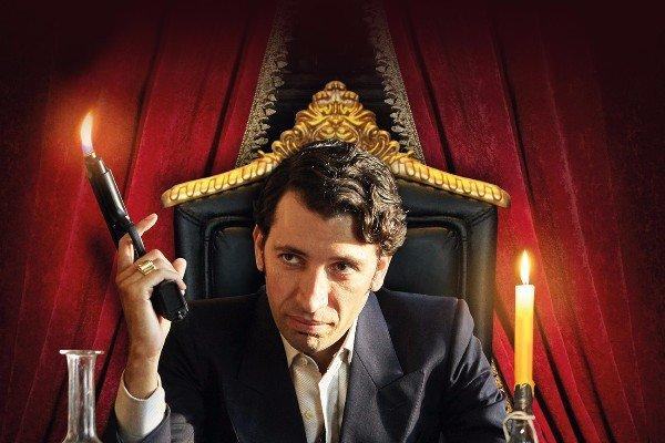 Quel bravo ragazzo