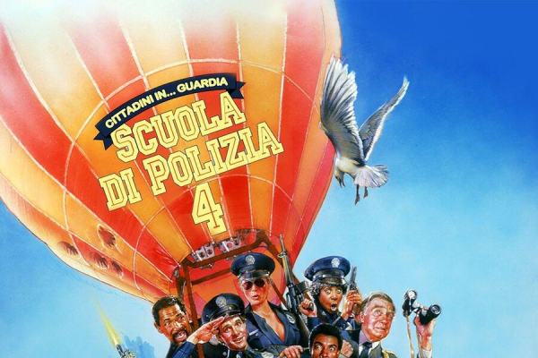 Scuola di polizia 4: Cittadini in... guardia