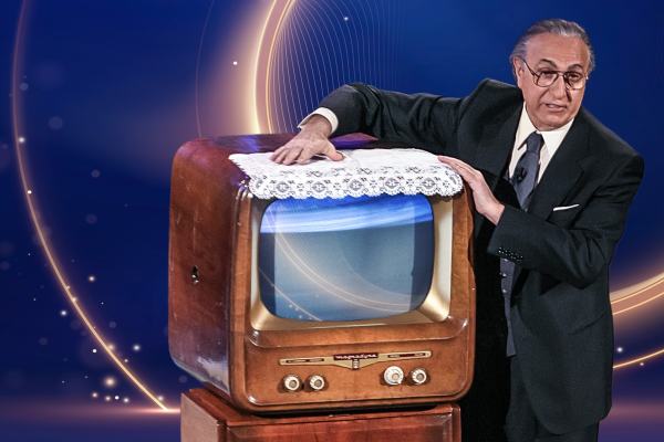 Stasera... Pippo Baudo
