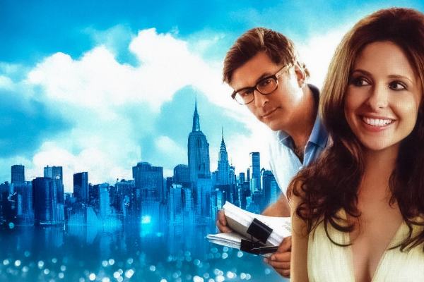 Suburban Girl - Talvolta la fine è solo un nuovo inizio