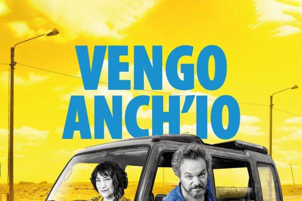 Vengo anch'io